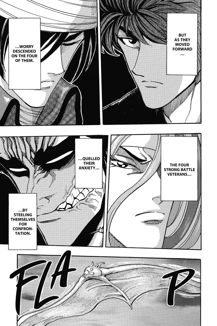 Toriko Chapter 302 image 10_optimized